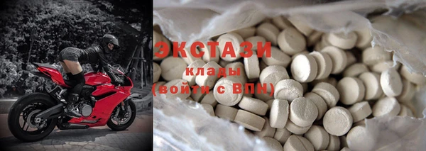 бутик Каменск-Шахтинский