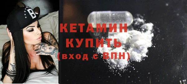 mdpv Каменногорск