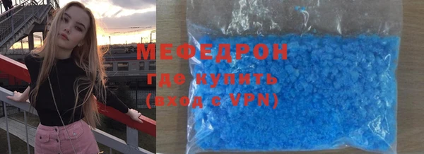 mdpv Каменногорск