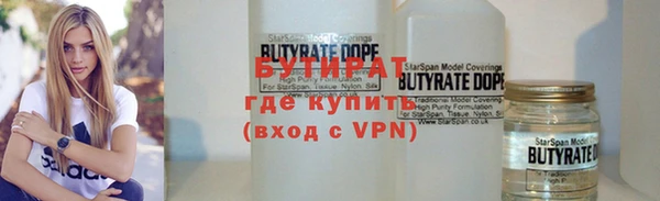 mdpv Каменногорск