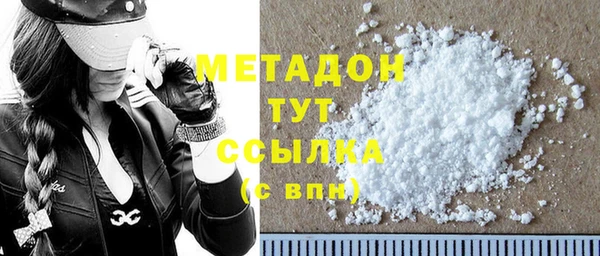 винт Каменка