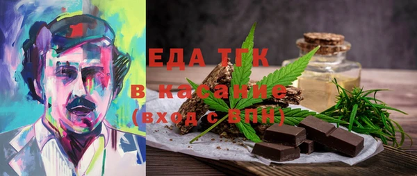винт Каменка