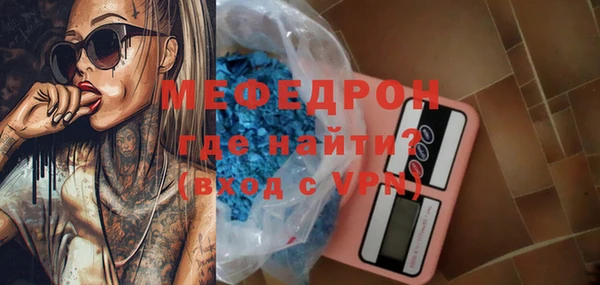 винт Каменка