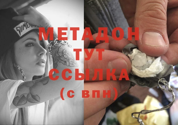 mdpv Каменногорск