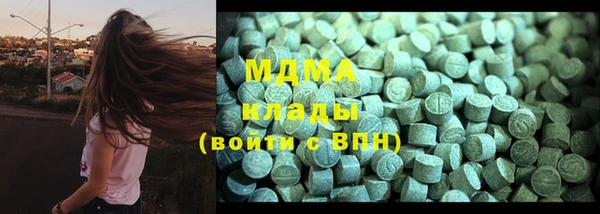 винт Каменка