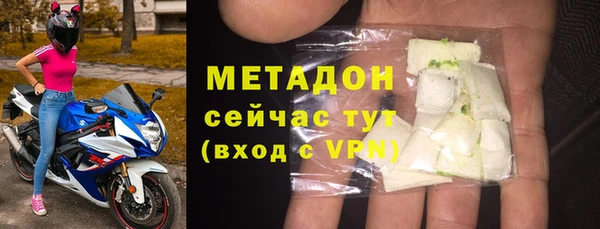 mdpv Каменногорск